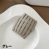 カチューシャ 折りたたみ 伸縮 | PlusNao | 詳細画像8 