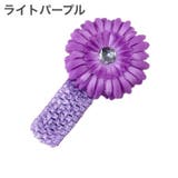 ヘアバンド ヘッドバンド 子供用 | PlusNao | 詳細画像13 