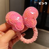 ヘアゴム 髪ゴム キッズ | PlusNao | 詳細画像11 