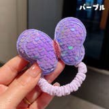 ヘアゴム 髪ゴム キッズ | PlusNao | 詳細画像13 