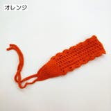 ヘアバンド ヘッドバンド ヘアアクセサリー | PlusNao | 詳細画像12 