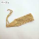 ヘアバンド ヘッドバンド ヘアアクセサリー | PlusNao | 詳細画像14 