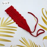 ヘアバンド ヘッドバンド ヘアアクセサリー | PlusNao | 詳細画像16 