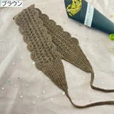 ヘアバンド ヘッドバンド ヘアアクセサリー | PlusNao | 詳細画像17 