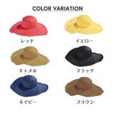 帽子 カンカン帽 つば広 | PlusNao | 詳細画像13