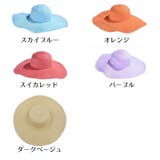 帽子 カンカン帽 つば広 | PlusNao | 詳細画像15