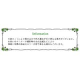 麦わら帽子・カンカン帽・シンプルハット | PlusNao | 詳細画像11