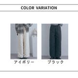 中綿キルトワイドパンツ レディース ロングパンツ | PlusNao | 詳細画像19 