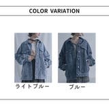 オーバーサイズデニムジャケット Gジャン レディース | PlusNao | 詳細画像18 