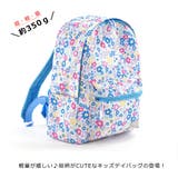 MEI デイパック リュックサック | PlusNao | 詳細画像2