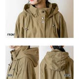 マウンテンパーカー マンパ チノツイル | PlusNao | 詳細画像15 