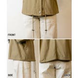 マウンテンパーカー マンパ チノツイル | PlusNao | 詳細画像16 