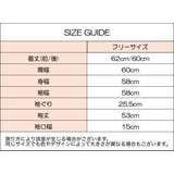 マウンテンパーカー マンパ チノツイル | PlusNao | 詳細画像20 