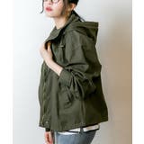 マウンテンパーカー マンパ チノツイル | PlusNao | 詳細画像7 