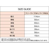 トレンチコート ツイルコート ロングコート | PlusNao | 詳細画像20 