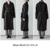 トレンチコート ツイルコート ロングコート | PlusNao | 詳細画像5 