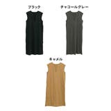 ワンピース ロング丈 ジャンスカ | PlusNao | 詳細画像19