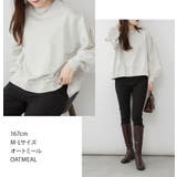 トレーナー スウェット プルオーバー | PlusNao | 詳細画像10 