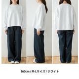 トレーナー スウェット プルオーバー | PlusNao | 詳細画像13 