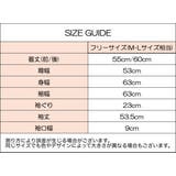 トレーナー スウェット プルオーバー | PlusNao | 詳細画像20 