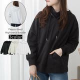 パーカー フーディー ハイネック | PlusNao | 詳細画像1