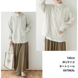 パーカー フーディー ハイネック | PlusNao | 詳細画像11