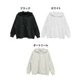 パーカー フーディー ハイネック | PlusNao | 詳細画像19