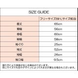 パーカー フーディー ハイネック | PlusNao | 詳細画像20