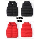 中綿ベスト ダウン風ベスト キッズ | PlusNao | 詳細画像4