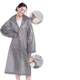 レインコート 大人用 レディース | PlusNao | 詳細画像6