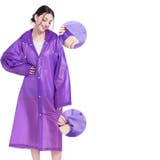 レインコート 大人用 レディース | PlusNao | 詳細画像7