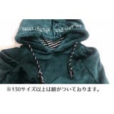 パーカ トレーナー 子供用 | PlusNao | 詳細画像16