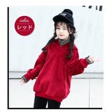 パーカ トレーナー 子供用 | PlusNao | 詳細画像17