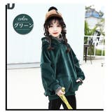 パーカ トレーナー 子供用 | PlusNao | 詳細画像18