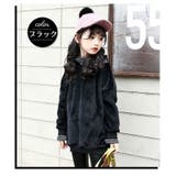 パーカ トレーナー 子供用 | PlusNao | 詳細画像19