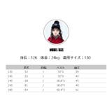 パーカ トレーナー 子供用 | PlusNao | 詳細画像20