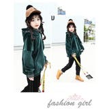 パーカ トレーナー 子供用 | PlusNao | 詳細画像6