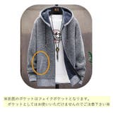 パーカー 長袖 メンズ | PlusNao | 詳細画像15 