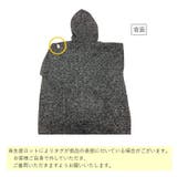 パーカー 長袖 メンズ | PlusNao | 詳細画像16 