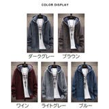 パーカー 長袖 メンズ | PlusNao | 詳細画像17 