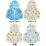 パーカー 長袖 ジップアップ | PlusNao | 詳細画像16