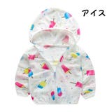パーカー 長袖 ジップアップ | PlusNao | 詳細画像2
