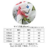 パーカー 長袖 ジップアップ | PlusNao | 詳細画像20