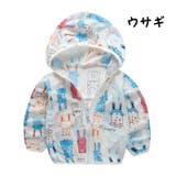 パーカー 長袖 ジップアップ | PlusNao | 詳細画像5