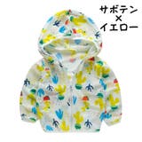 パーカー 長袖 ジップアップ | PlusNao | 詳細画像7