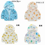 パーカー 長袖 ジップアップ | PlusNao | 詳細画像11