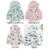 パーカー 長袖 ジップアップ | PlusNao | 詳細画像12