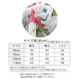 パーカー 長袖 ジップアップ | PlusNao | 詳細画像17