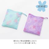 子供用レインコート キッズ ランドセルの上から | PlusNao | 詳細画像10