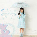 子供用レインコート キッズ ランドセルの上から | PlusNao | 詳細画像6